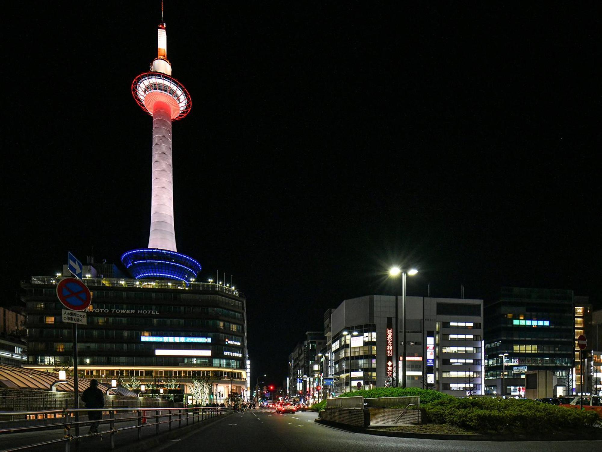 Vessel Hotel Campana Kyoto Gojo Экстерьер фото