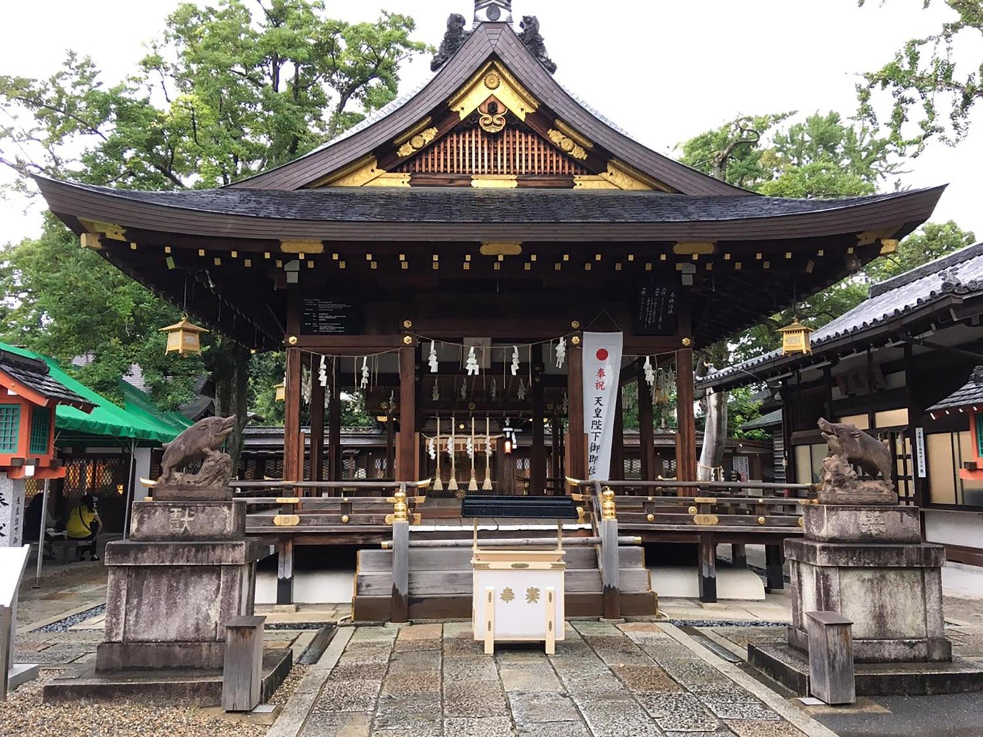 Vessel Hotel Campana Kyoto Gojo Экстерьер фото